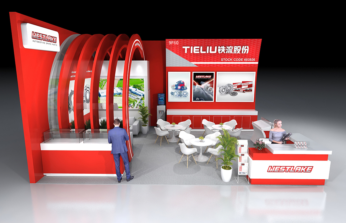 安鑫娱乐设计方案-浙江嘉诺会展-20230203-2.jpg